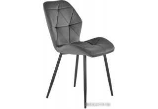 Halmar K453 (серый)