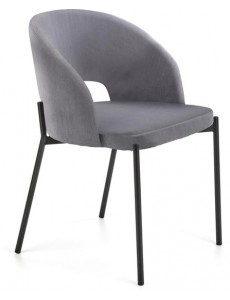 Стул Halmar K455 (серый)