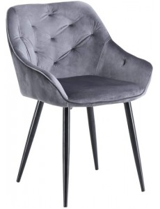 Стул с подлокотниками Halmar K487 (серый/черный)