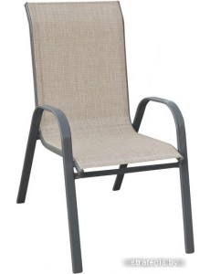 Кресло Halmar Mosler (серый)