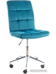 Офисный стул Signal Q-020 Velvet (бирюзовый)