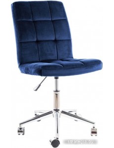 Офисный стул Signal Q-020 Velvet (темно-синий)