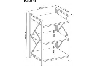 Signal Tablo R3 (дуб/темно-коричневый)
