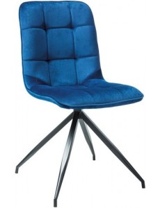 Стул Signal Texo (темно-синий)