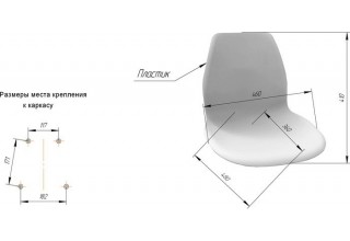 Sheffilton SHT-ST29/S100 (серый 7040/хром лак)