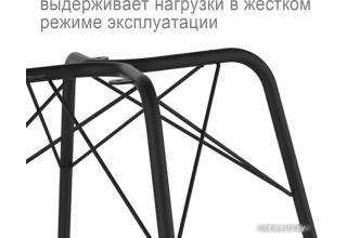 Sheffilton SHT-ST29/S64 (красный ral3020/черный муар)