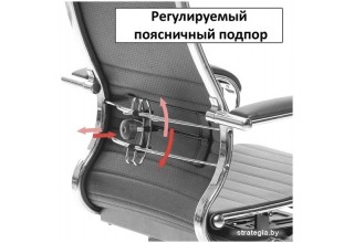 Metta Samurai S-1.041 (черный)