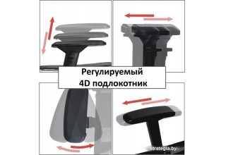 Metta Samurai S-1.041 (черный)