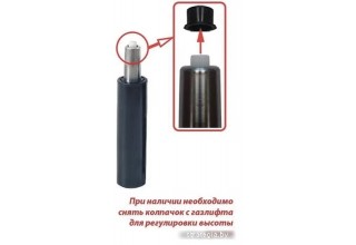 Metta Samurai S-1.041 (черный)