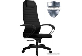 Metta SU-B-10 (пластик, черный)