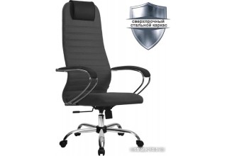 Metta SU-B-10 (хром, темно-серый)