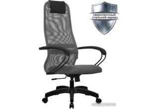 Metta SU-B-8 (пластик, светло-серый)