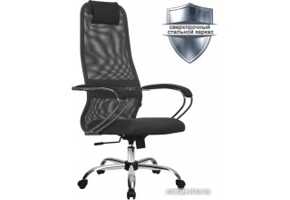 Metta SU-B-8 (хром, темно-серый)