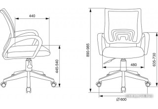 Бюрократ CH-W695NLT (розовый)