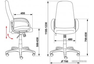 Бюрократ CH-808AXSN/G (темно-серый)