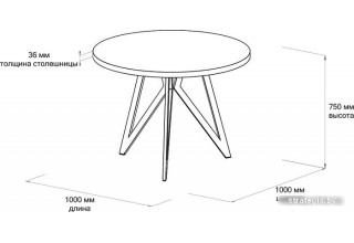 Домус Оригами-1 (белый/черный)