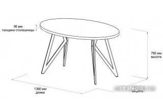 Домус Оригами 2 (белый/черный)