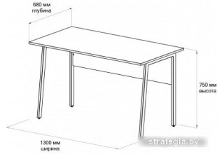 Домус Старк-2 (серый/металл графит)
