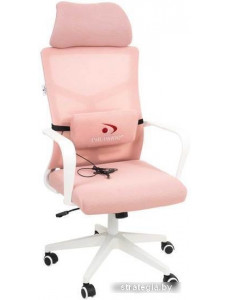 Кресло Calviano Milan Air (розовый)