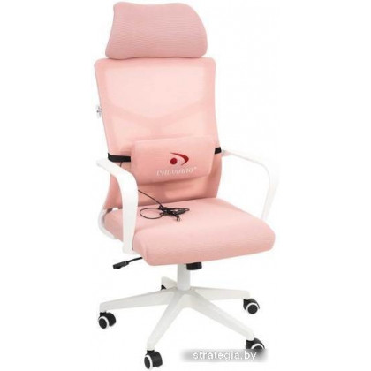 Кресло Calviano Milan Air (розовый)