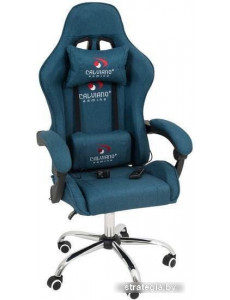 Кресло Calviano Asti Ultimato (синий)