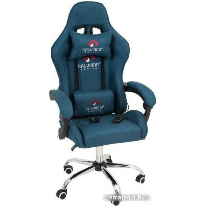 Calviano Asti Ultimato (синий)