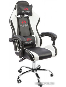 Кресло Calviano Asti Ultimato (черный/белый)