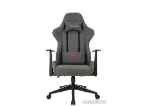 Zombie Neo 3C1 1972993 (серый)