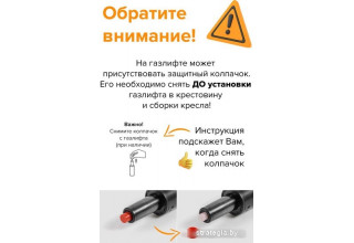 Everprof Zero Grey Fabric (серый)