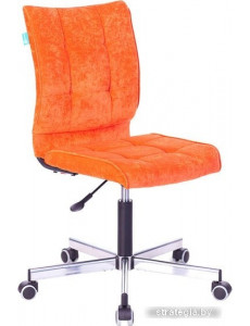 Кресло Бюрократ CH-330M/LT-11 (оранжевый)