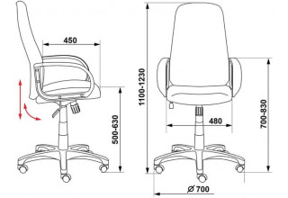 Бюрократ CH-808AXSN/TW-12 (серый)