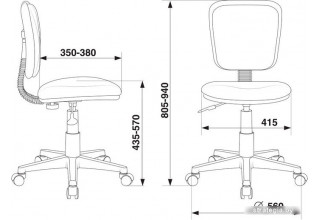 Бюрократ CH-W204NX/MASKARAD (мультиколор)