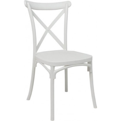 AksHome Raff (белый)