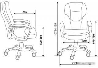 Бюрократ CH-868N (бежевый)
