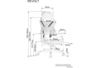Signal Revolt (черный/красный)