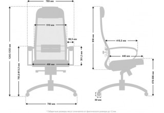 Metta Samurai Comfort-1.01 (бежевый)