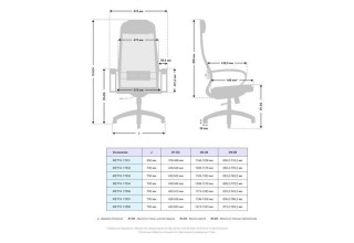 Metta Комплект 5.1 основание 17832 (черный)