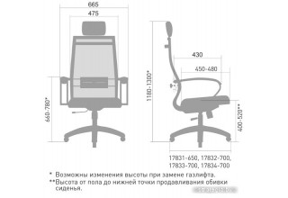 Кресло Metta Pilot Комплект 32 PL тр/сечен (бордовый)