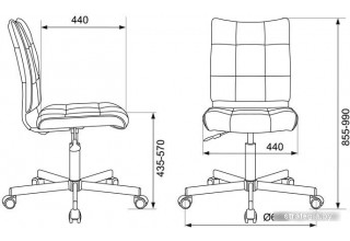 Бюрократ CH-330M (розовый)
