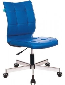 Кресло Бюрократ CH-330M (синий)