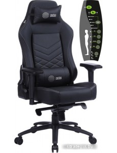 Кресло CACTUS CS-CHR-0112BL-M (черный)