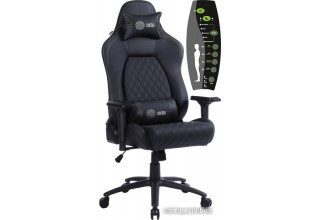 CACTUS CS-CHR-130-M (черный)