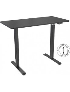 Стол CACTUS CS-ED-BBK