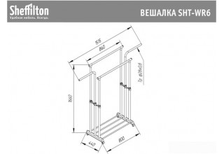 Sheffilton SHT-WR6 911208 (черный/черный муар/хром лак)