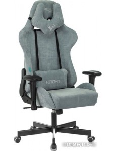 Кресло Zombie VIKING KNIGHT Light-28 (серо-голубой)