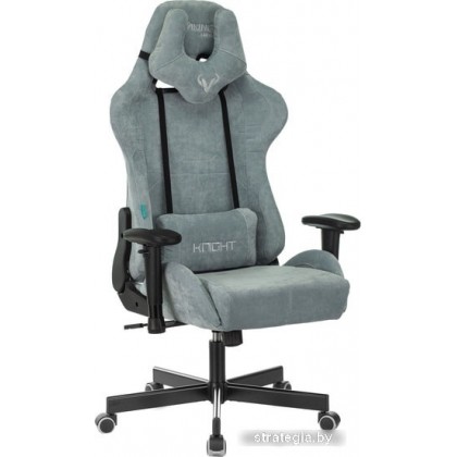 Knight VIKING Light-28 (серо-голубой)