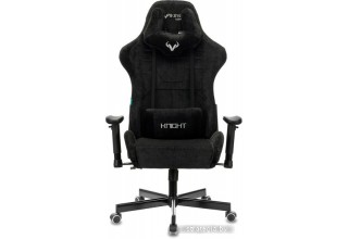 Knight VIKING Light-20 (черный)