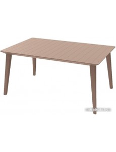 Стол Keter Lima 160 (капучино)