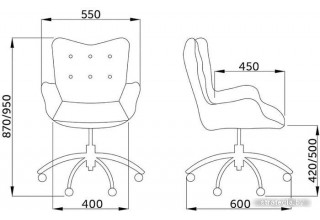 AksHome Белла (розовый велюр)
