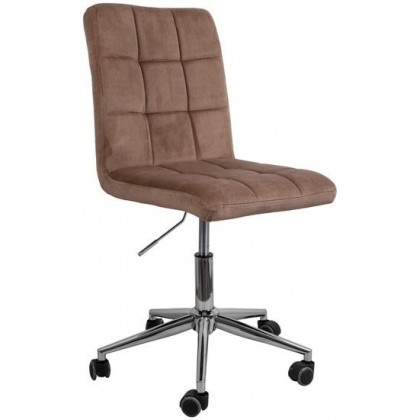 AksHome Фиджи (капучино)